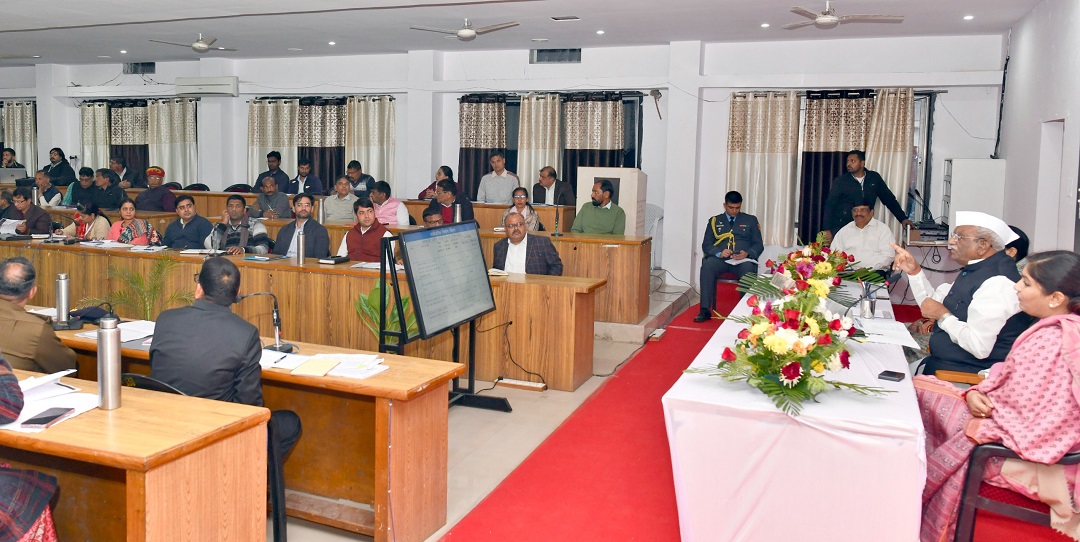 Hon'ble Governor Reviews Central Government Schemes and Development Programs at Rajsamand District Headquarters: Emphasizes Effective Implementation, Timely Benefits to Rural Poor, and Proper Utilization of Welfare Funds.