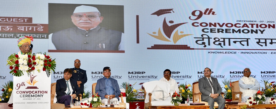 Hon'ble Governor encouraged graduates to become job creators rather than job seekers, highlighting the role of universities as centres of knowledge that foster intellectual growth and entrepreneurial skills. The Governor also urged the adoption of Jyotiba Phule's ideals to promote education.