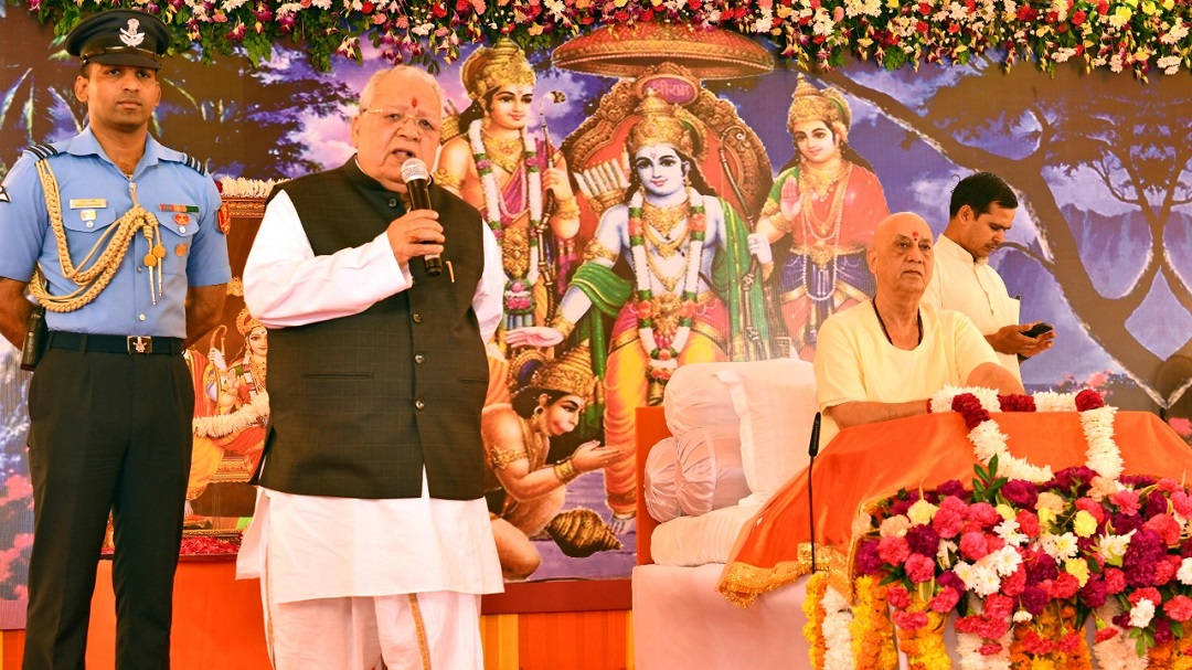 Hon'ble Governor at Shri Ram Katha at Raj Bhawan , Jaipur