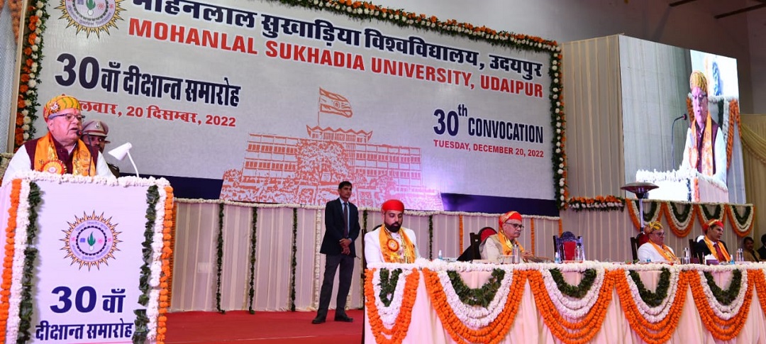 Hon'ble Governor presides over 30th Convocation of MLSU, Udaipur