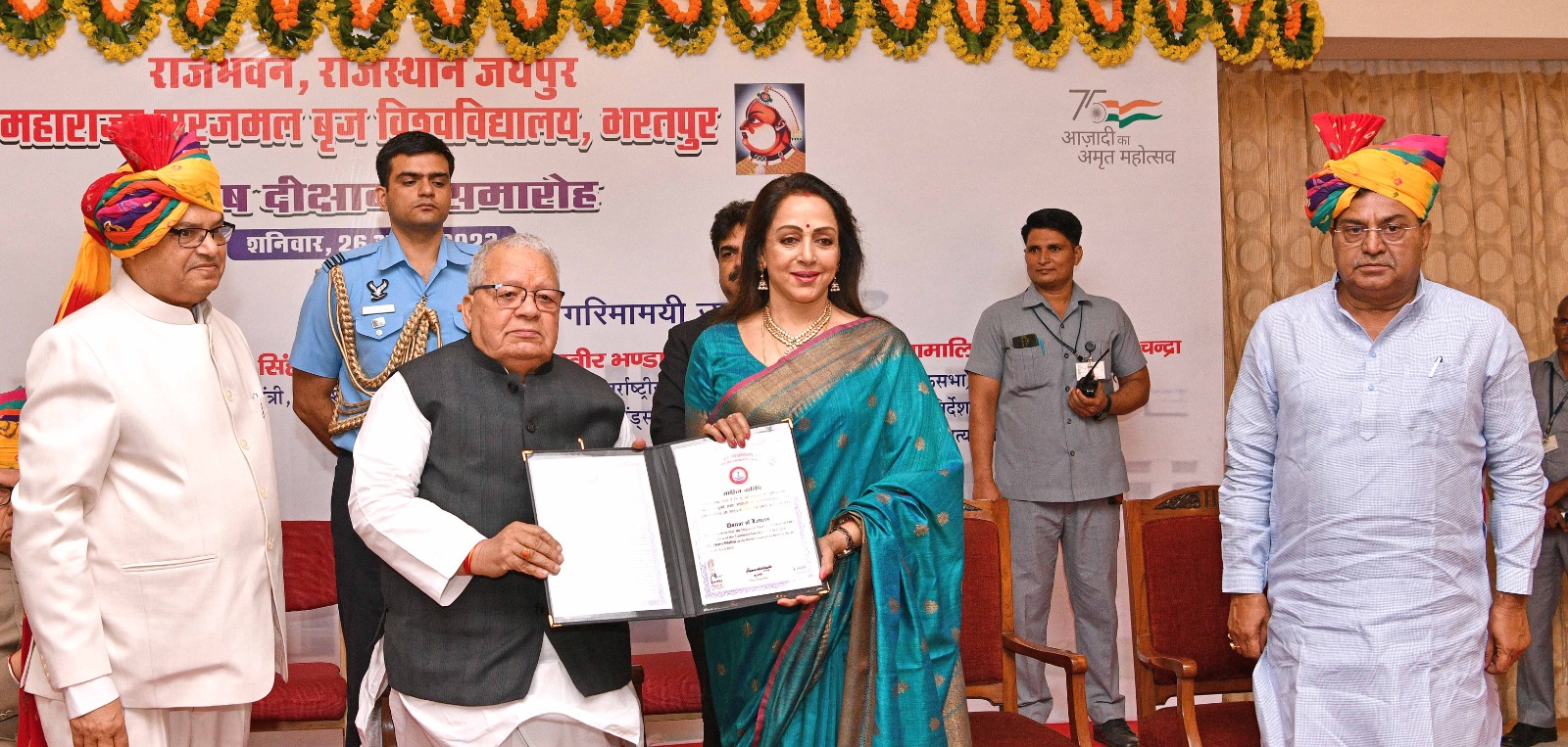 Hon'ble Governor awarded the Honorary Doctorate of Law to  Dr. Dalbir Bhandari and D.Litt to Lok Sabha member and eminent actress Smt. Hema Malini