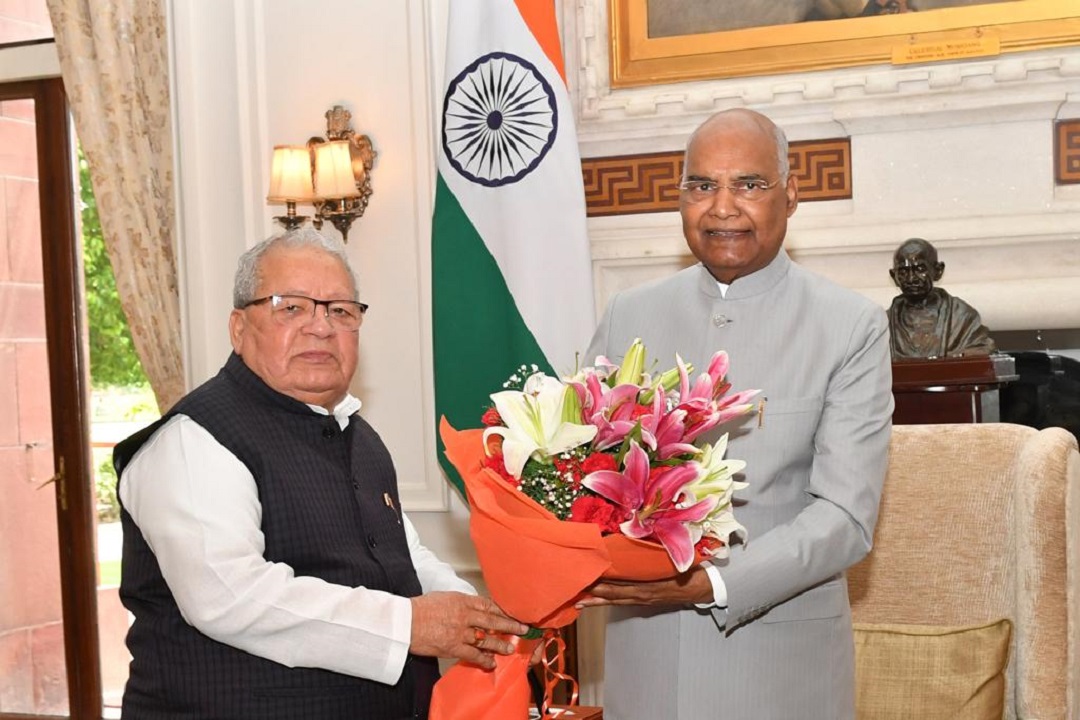Hon'ble Governor called on Hon’ble President of India Shri Ram Nath Kovind  at New Delhi