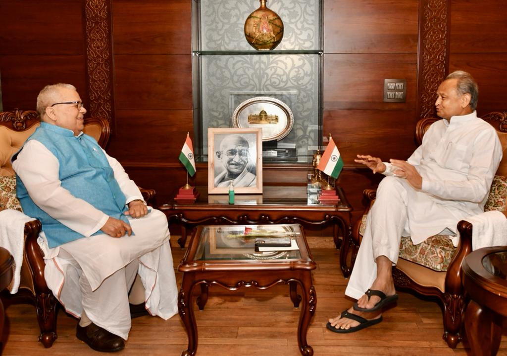 Hon'ble Chief Minister of Rajasthan meets Hon'ble Governor at Raj Bhawan