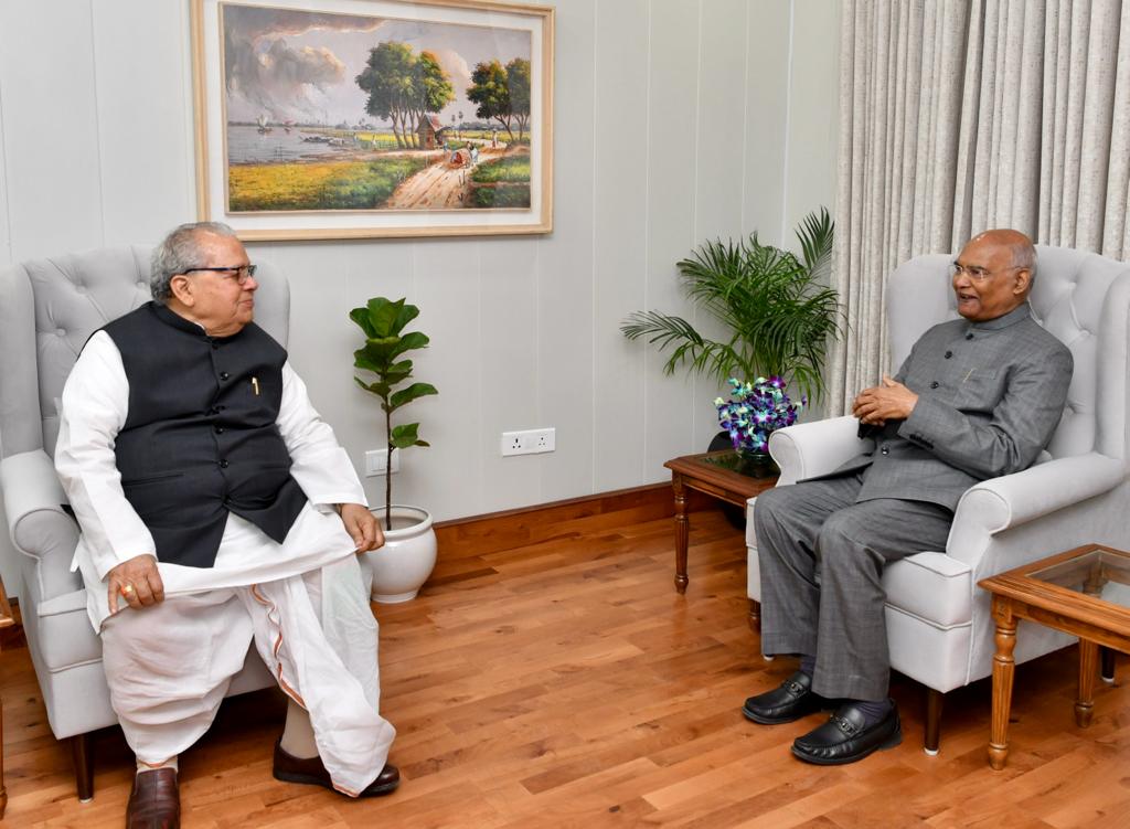 Hon'ble Governor meets Former President of India at New Delhi