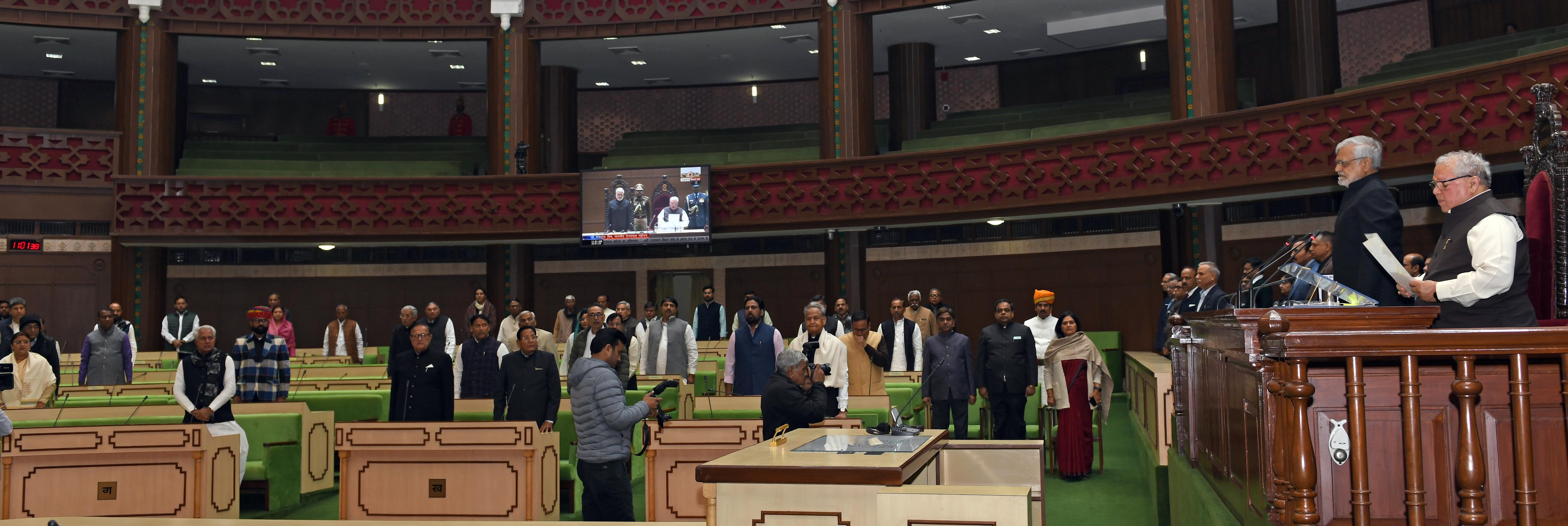 Hon'ble Governor addresses 08th Session of 15th Rajasthan Legislative Assembly.