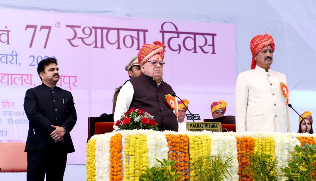Hon'ble Governor presiding over 32nd convocation of University of Rajasthan