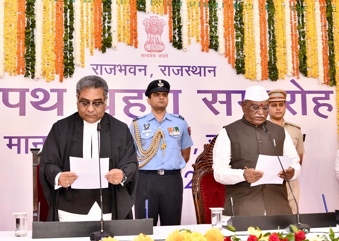 Shri Haribhau Kisanrao Bagde  takes oath as Governor of Rajasthan