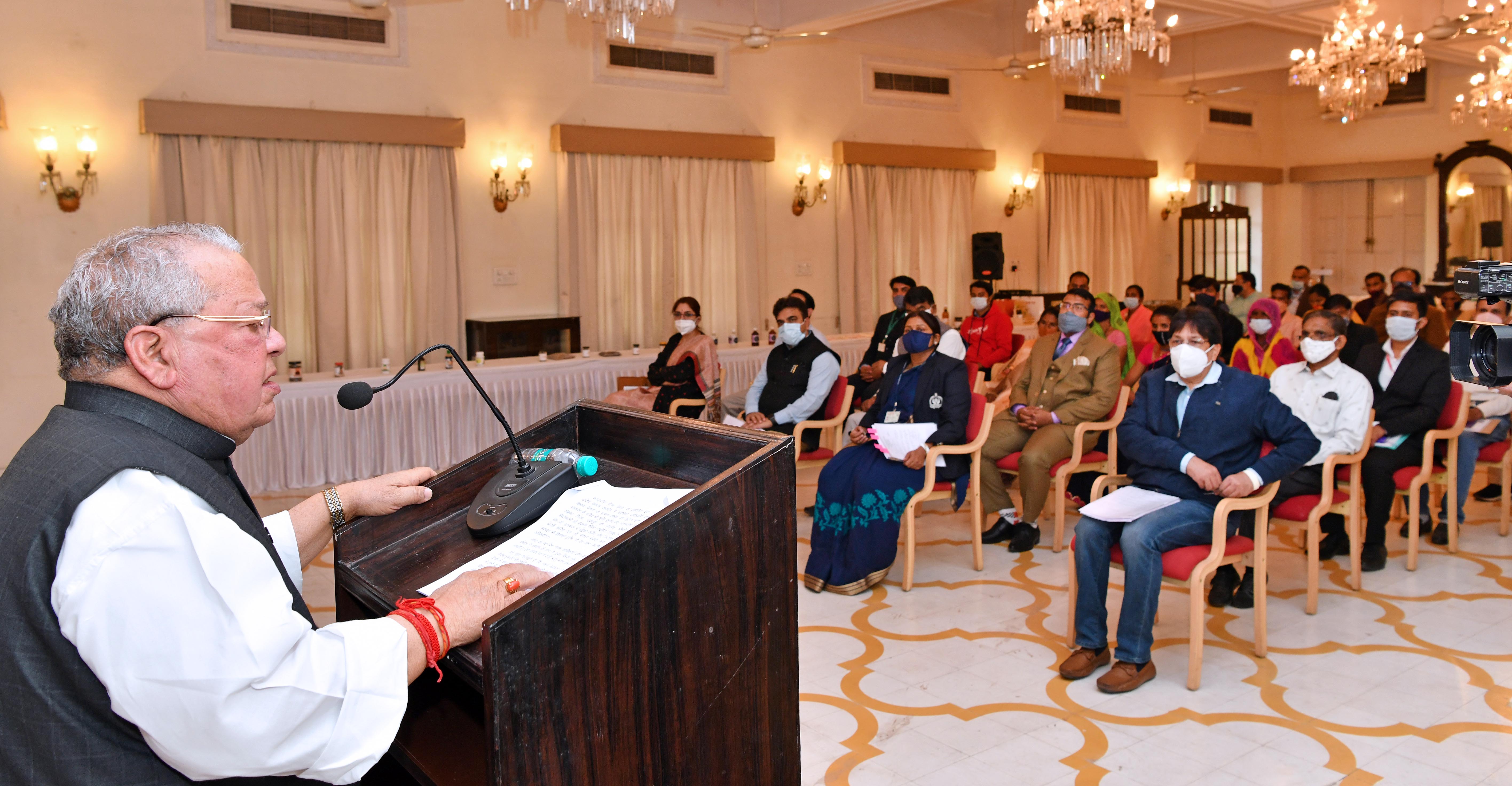 Hon'ble Governor addressing the जनजातीय गौरव सम्मान समारोह at Raj Bhawan