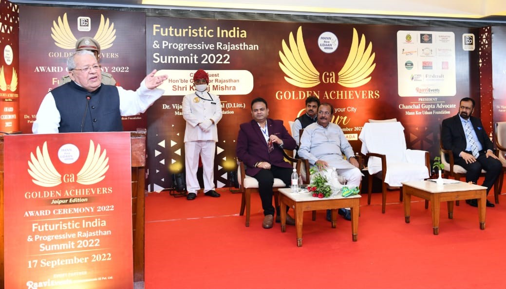Hon'ble Governor addressing the futuristic India  & Progressive Rajasthan Summit 2022  