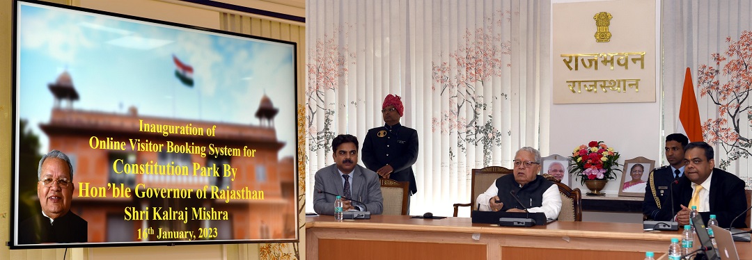 Hon'ble Governor has launched online booking system to visit Constitution Park at Raj Bhawan.