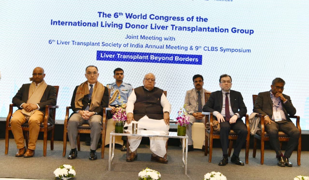 Hon'ble Governor addressing International Living Doner Liver Transplantation Seminar at Jaipur. 