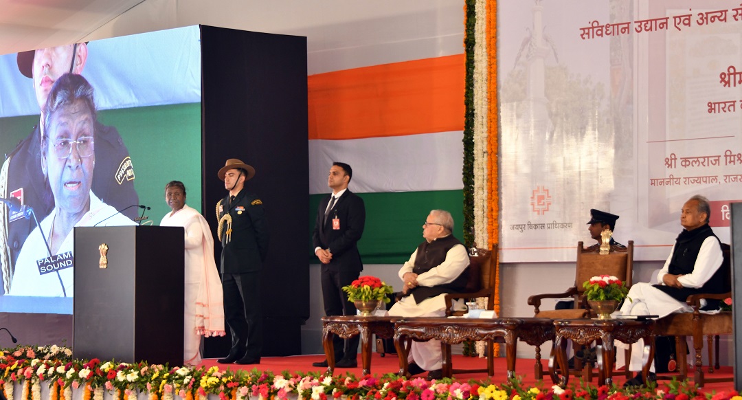 Hon'ble President of India addressing inauguration event of Samvidhan Udhyan