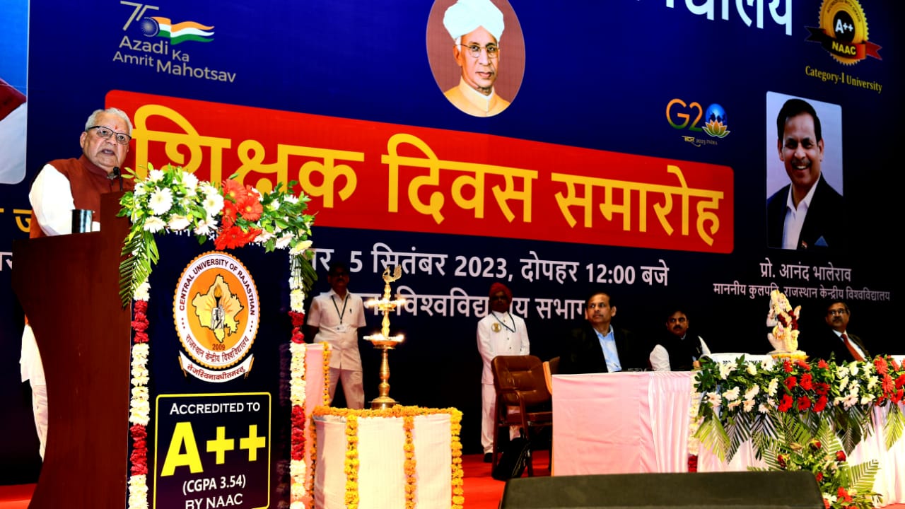 Hon'ble Governor addressing Teachers Felicitation Ceremony organized by Central University of Rajasthan, Kishangarh.