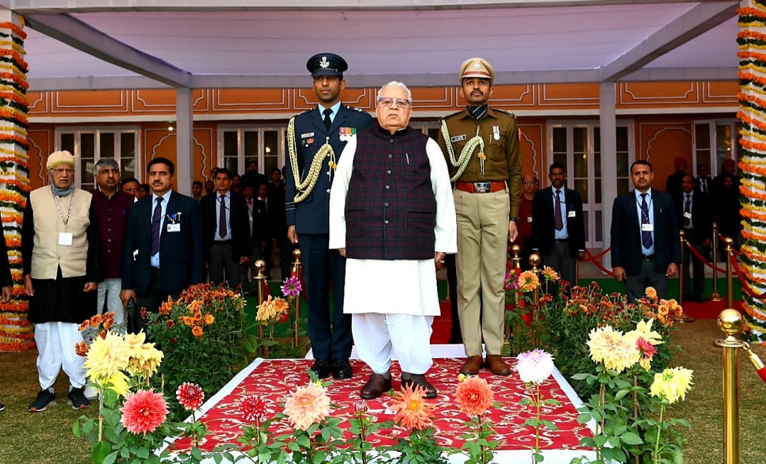 Hon’ble Governor hosts 'At Home' on 74th Republic Day