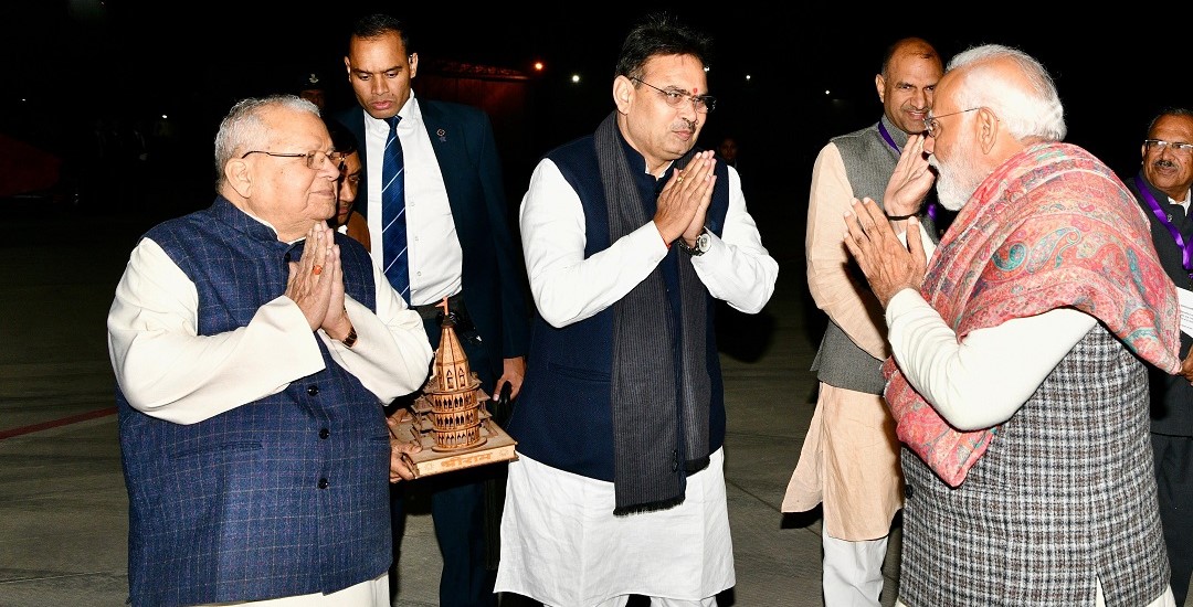 Hon'ble Governor with Hon'ble Prime Minister at Jaipur.