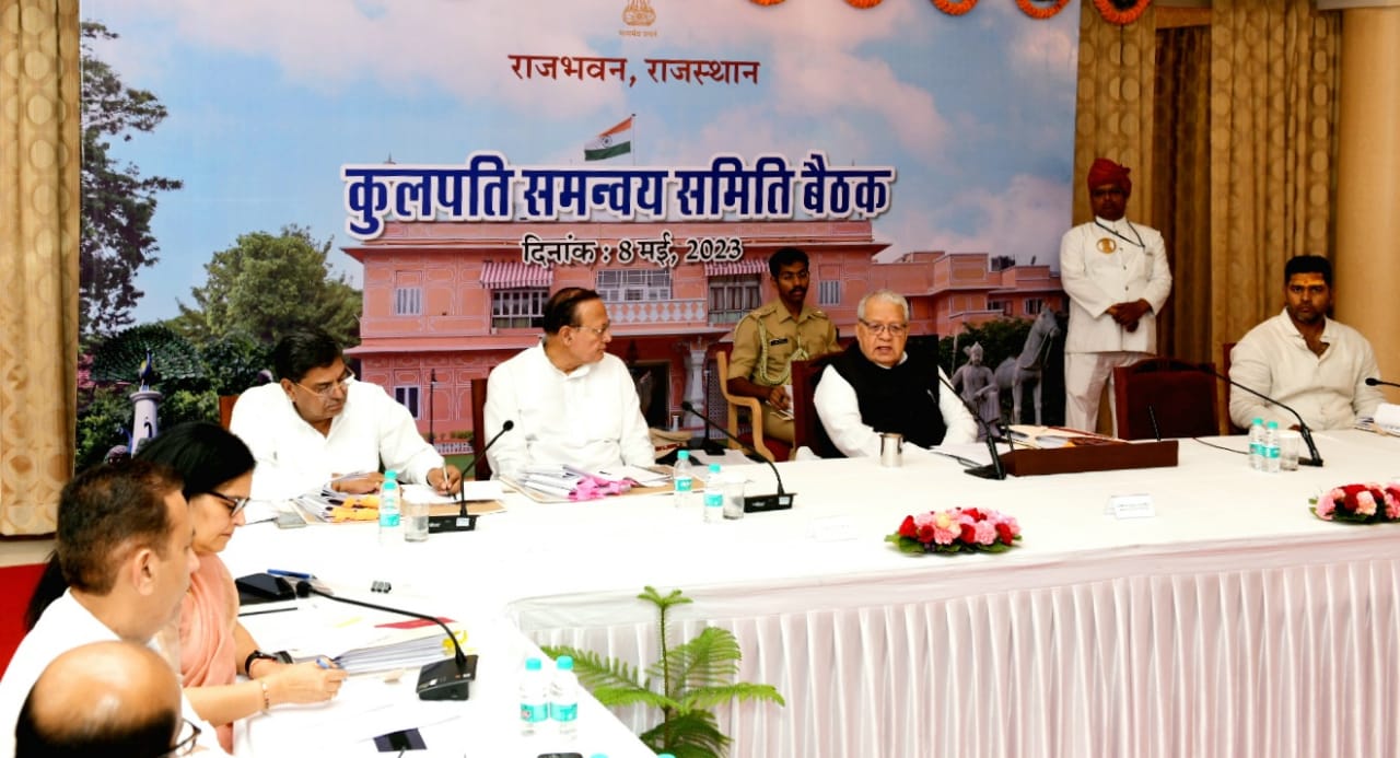 Hon'ble Governor has chaired Vice Chancellor Coordination Committee at Raj Bhawan, Jaipur 