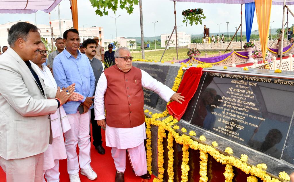 Hon'ble Governor has inaugurated Constitution Park