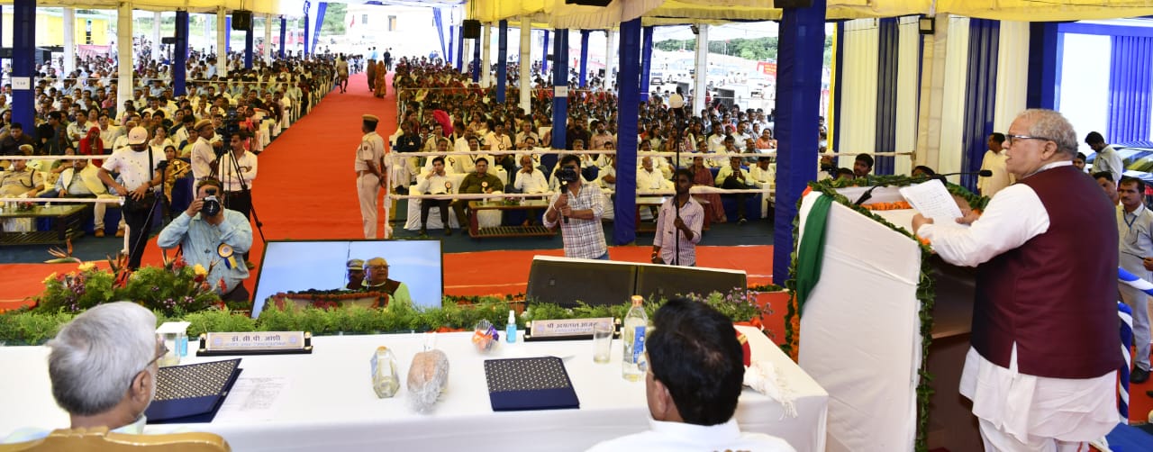 Hon'ble Governor has inaugurated Girls College, Bilota and Shri Govardhan Govt Se Sec School , Nathdwara.