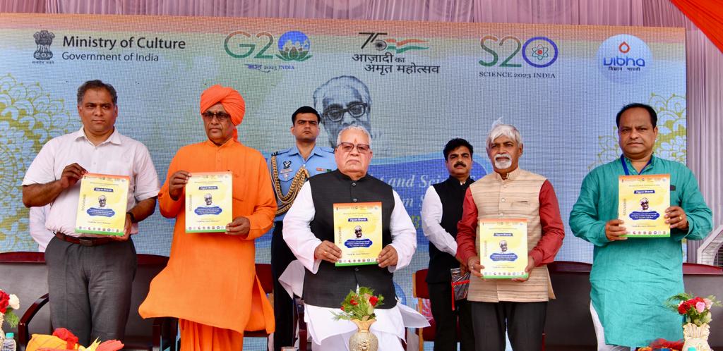 Hon'ble Governor has inaugurated Science India magazine at Sikar,   