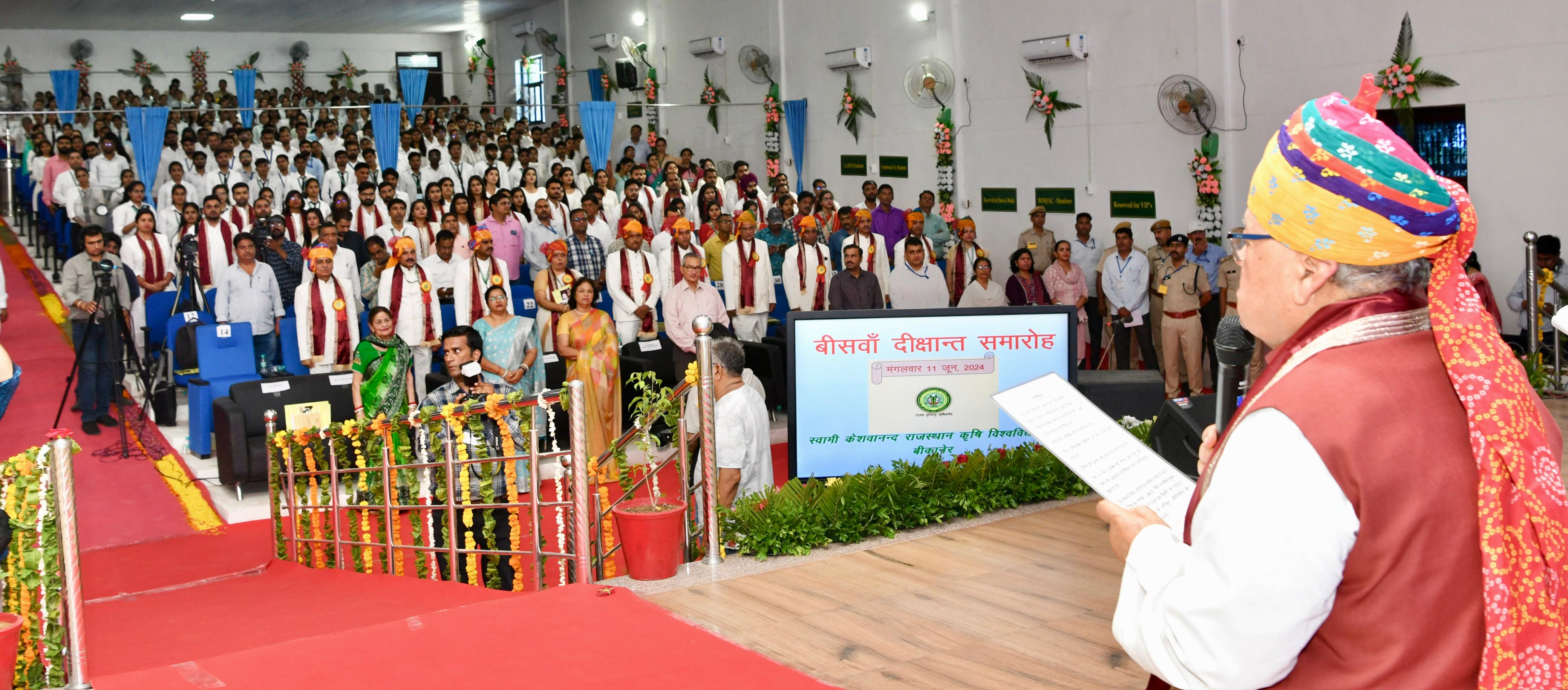 Hon'ble Governor has presided over 20th convocation of SKRAU, Bikaner 