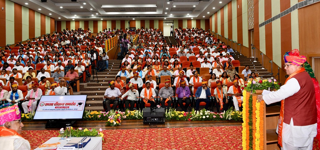 Hon'ble Governor presided over 7th convocation of Ayurved University, Jodhpur