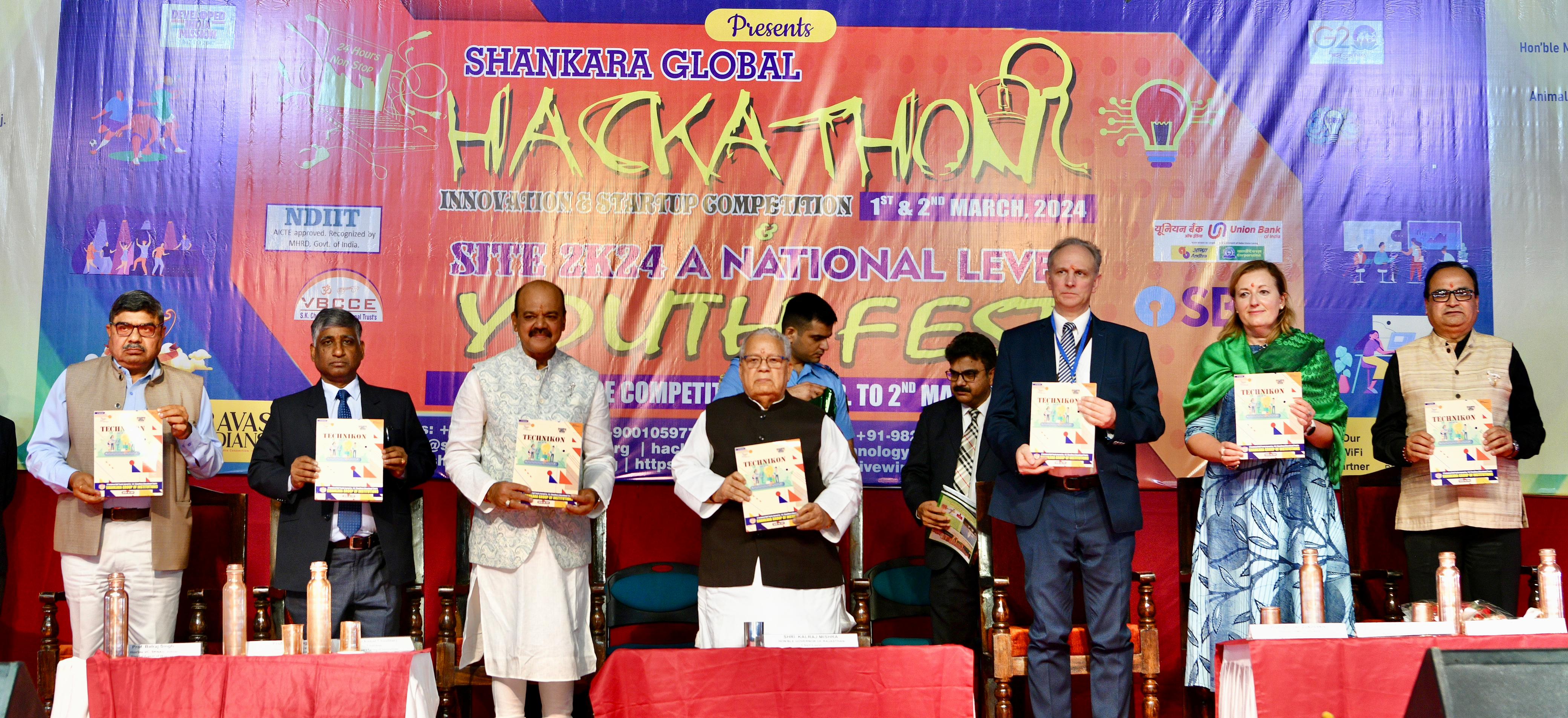 Hon'ble Governor at Shankara Global Hackathon organised by Shankara Institute of Technlogy, Jaipur