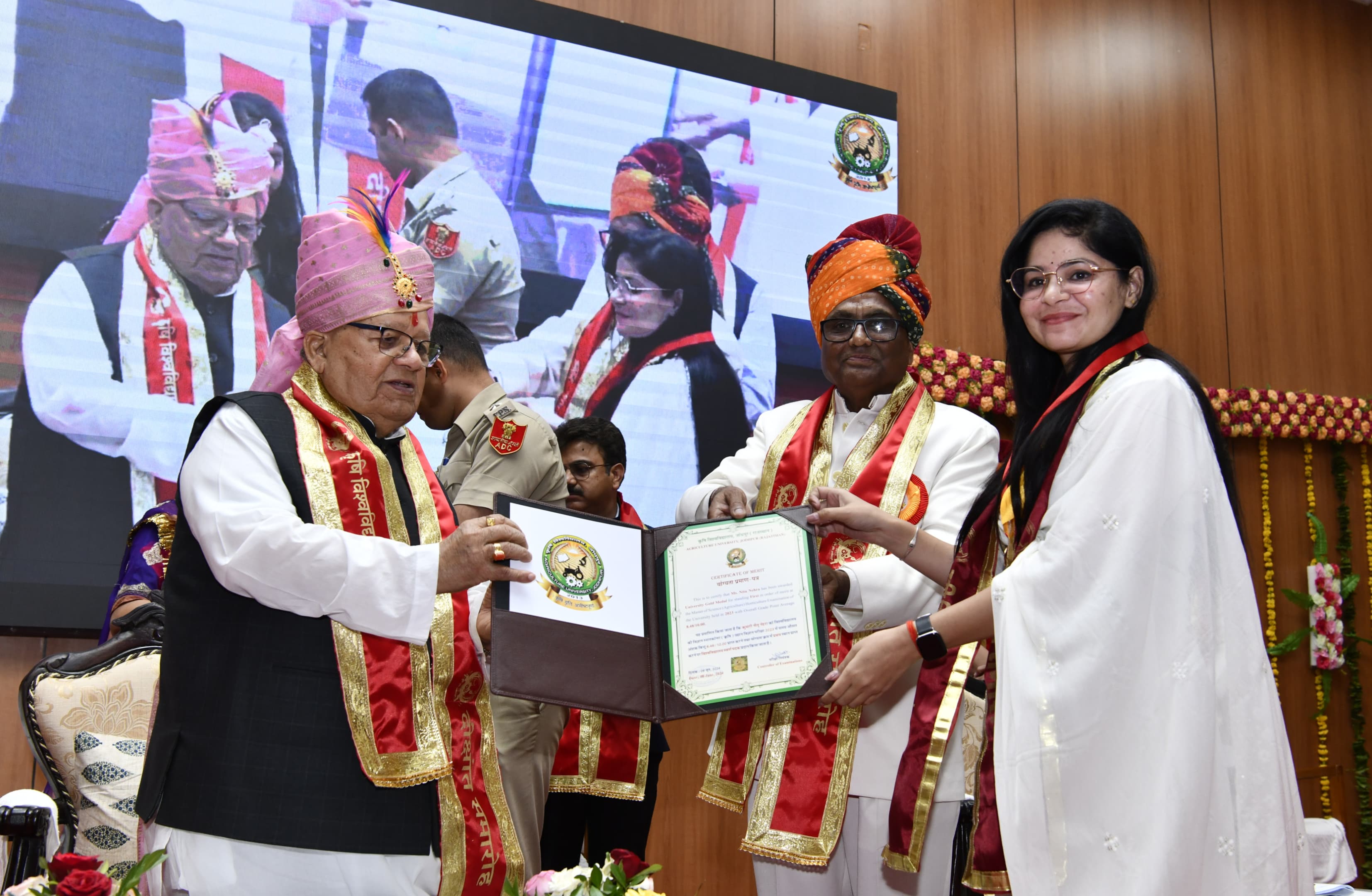 Hon'ble Governor presided over 5th convocation of Agriculture University, Jodhpur
