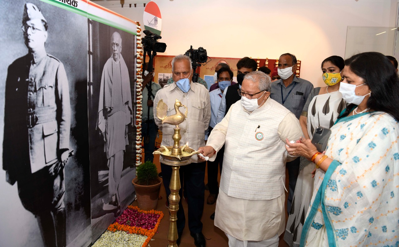 Hon’ble Governor inaugurated the Gandhi Charkha Exhibition at Jawahar Kala Kendra, Jaipur