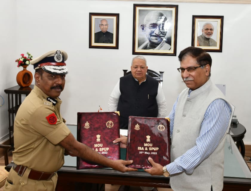A MoU signed between ISA Mt Abu and Police University Jodhpur