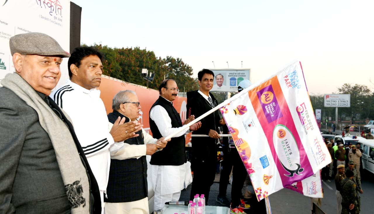 Hon'ble Governor Flagged off  14th edition of Jaipur Marathon 