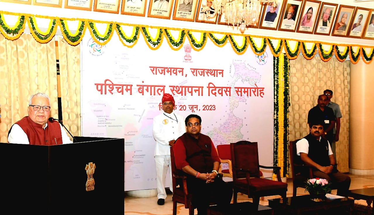 Hon'ble Governor addressing formation day of West Bengal.