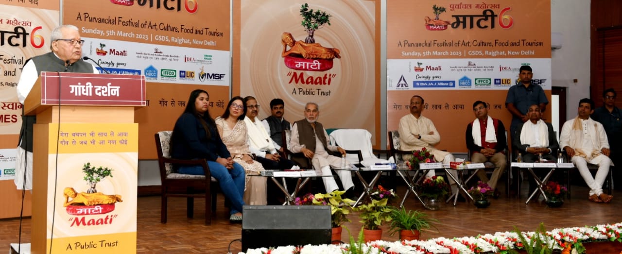 Hon'ble Governor addressing Poorvanchal Festival organised by Mati Nyas at New Delhi