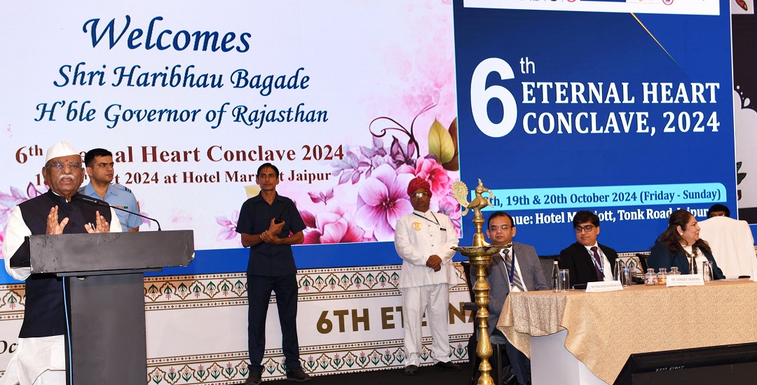 3Hon'ble Governor, addressing the 'Heart Conclave 2024,' emphasized that medicine is a noble service, not a business. He urged doctors to focus on healing patients with minimal medication and affordable care and highlighted the importance of raising awareness for heart disease prevention and treatment.