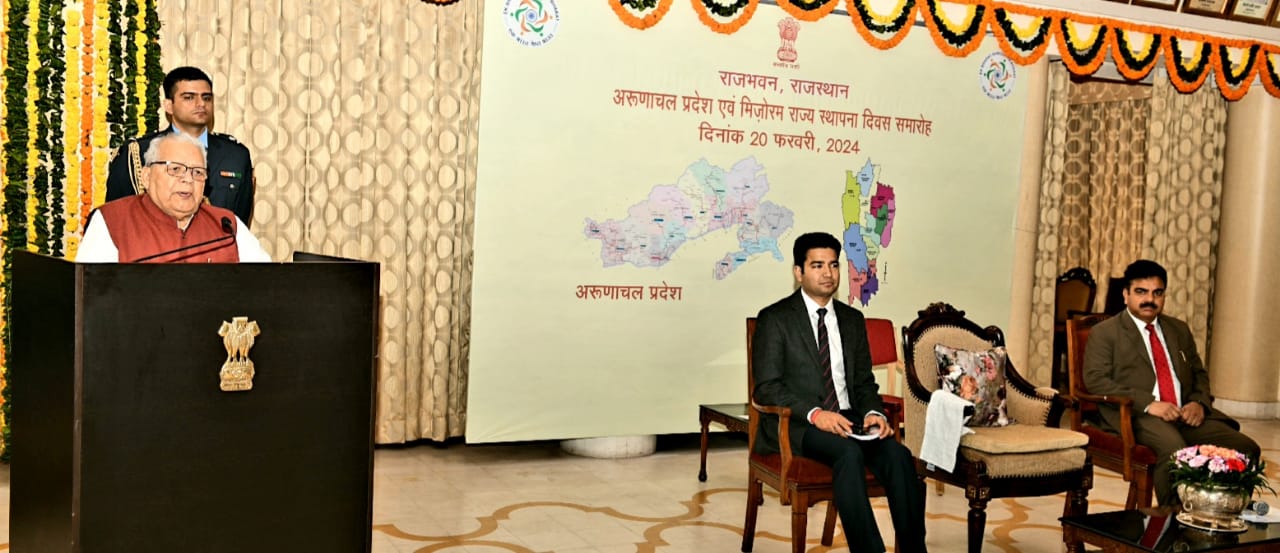 Hon’ble Governor addressing State Foundation Day of Arunachal Pradesh and Mizoram in Raj Bhawan 