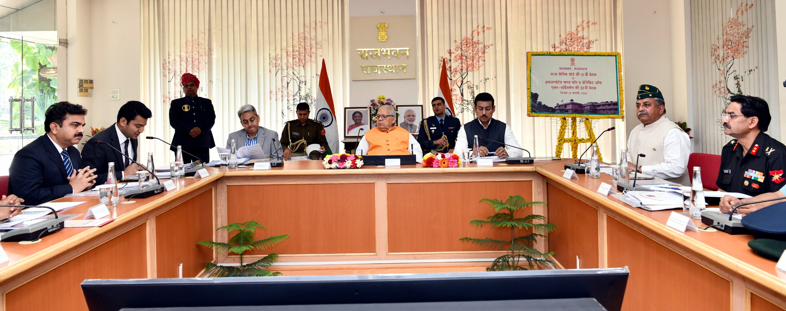 Hon'ble Governor has chaired meeting of Rajya Sainik Board at Raj Bhawan, Jaipur.