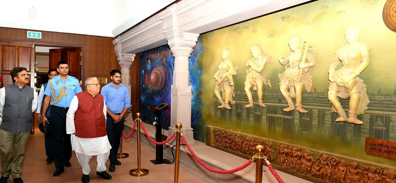 Hon'ble Governor visited the new parliament building, praises its  architectural structure