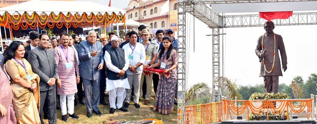 Hon’ble Vice President of India and Hon’ble Governor unveiled the statue of  Pandit Deendayal Upadhyay on his 108th birth anniversary.