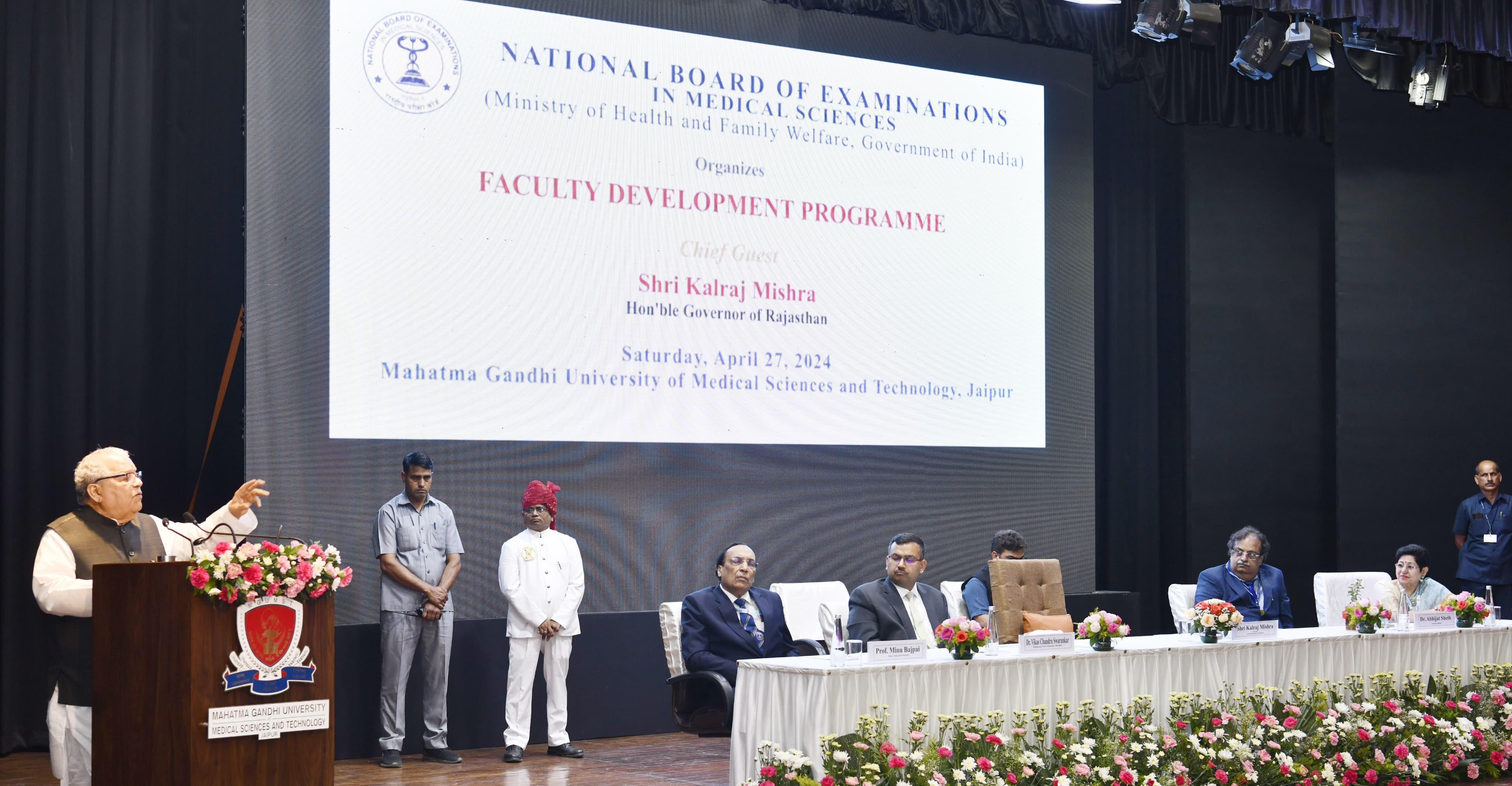 Hon'ble Governor addressing Faculty Development Programme organised by National Board of Examination in Medical Sciences 