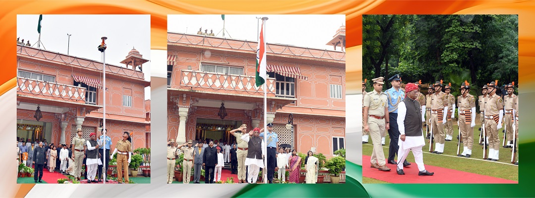 Hon’ble Governor Hoists and Salutes the National Tricolor at Raj Bhawan on 78th Independence Day: Inspects the Guard of Honour.